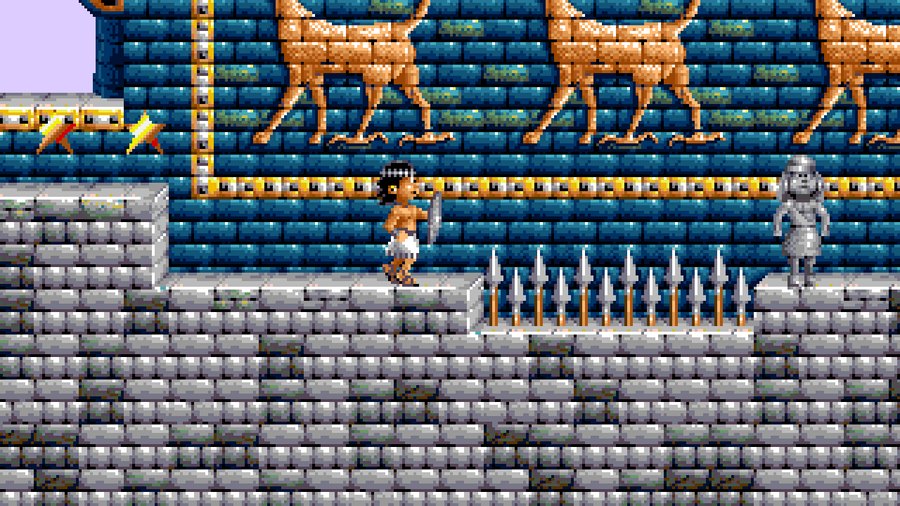 The Ishtar Gate in the Amiga build